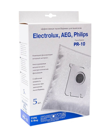 Пылесборники одноразовые Electrolux / Philips S-BAG PR-10 (5 штук)